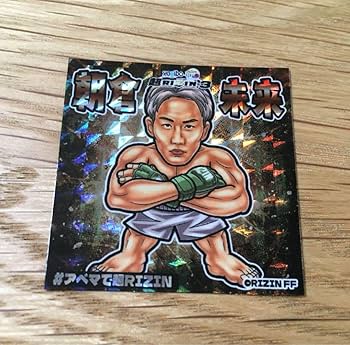 【送料込み】朝倉未来 ステッカー Amazon.co.jp: RIZIN 朝倉未来シールステッカービックリマン